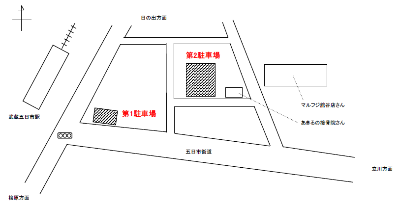 五日市駐車場　地図（R5.12.14）